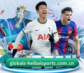 坚持做好基础的事（HeiBai Sports）